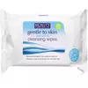BEAUTY FORMULAS Vlažne maramice za uklanjanje šminke Gentle to skin 30/1