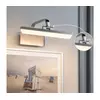Paulmann 95571 - LED/6W Svetlo za slike RENAN 230V 30 cm mat hrom