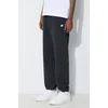 Spodnji del trenirke New Balance Essentials French Terry Jogger
