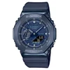 Casio g-shock ručni sat ( GM-2100N-2A )