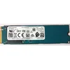 SSD M.2 256GB KIOXIA KBG40ZNV256G / 2280
