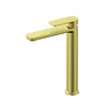 Rosan S.2 GOLD Baterija za lavabo L