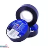 Bemko izolirni trak bel 19 mm x 20 m BM-E30-PVC1920WH