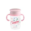 Kikka Boo Šolja 360° sa ručicama 300ml Deep Sea Pink