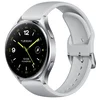Xiaomi Watch 2 Pametni sat, Sivi