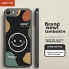 HotFire Maska za mobilni telefon iPhone 8 / iPhone 7 / iPhone SE, Crna