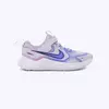 NIKE Patike cosmic runner GP