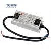 Mean Well XLG-100-24-A LED napajanje 96W 24V IP67 ( 5016 )