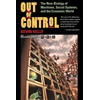 Out Of Control