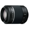 SONY objektiv SAL-55200, 55-200mm