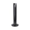 Aigostar - Stubni ventilator 45W/230V crni, sa daljinskim upravljačem