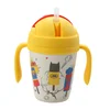 Baby Chef flašica sa slamčicom ice cream 300ml
