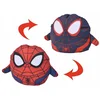 shumee PLIŠASTA maskota SPIDER-MAN FLIPEK dvostranski MILES MORALES dva v enem