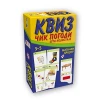 PIKOM kviz Čik pogodi 3-5