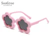 SooGree Dečije naočare za sunce, Roze