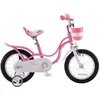 BICIKL ROYAL BABY LITTLE SWAN 14