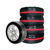CarCo Navlake za auto gume