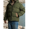 Sinsay - Puffer jakna - khaki