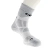 CEP Max Cushion Compression Mid Cut Moški Pohodniške nogavice