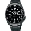 SEIKO moška ročna ura SRPD65K1