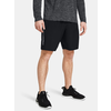 Under Armour Muške kratke hlače Woven Wdmk Black S