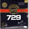 FRIENDSHIP Guma 729 FX/ red 2.2mm