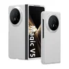 Maska za Honor Magic V5 Elegant Fold, Bela