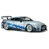 1:43 NISSAN GT-R (R35) LIBERTY WALK SILHOUETTE