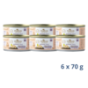 Nuevo Handmade Natural Fileti Piletine sa Jajima - 420 g