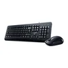 GENIUS Ĺ˝iÄŤna tastatura i miš KM-160 (Crna) USB Membranski tasteri EN (US) 15 m