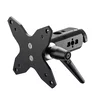 MANFROTTO TETHERGEAR VESA MONITOR MOUNT MLTSA1001B