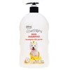 Šampon za pse z izvlečkom oljk Naturaphy 1000ml 30491