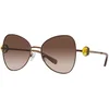 Swarovski SK7002 400213 ONE SIZE (57) Rjava/Rjava
