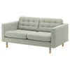 LANDSKRONA Sofa dvosed, Gunnared svetlozelena/drvo