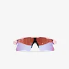 Sončna očala Oakley Radar EV Heater Pink Milkshake Universal