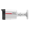 DAHUA IPC-HFW2449TL-S-PRO-0600B 4 mrežna kamera