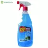 ZIP GLASS 750 ML SP (10) VUKOCHEM