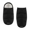 Gnezdo Thule Elements high-performance footmuff M/L black