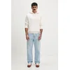 Pulover Tommy Jeans moški, bež barva, s kapuco, DM0DM20742