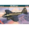 shumee MCRD06 PZL P-37A Moose