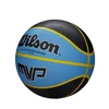 Wilson MVP, košarkaška lopta, crna WTB9019XB07