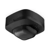 Steinel 068615 - senzor prisustva IR QUATTRO HD COM1, crni