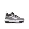 Adidas Dečije patike cross em up select c, Sive