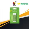 GP ReCyko E211-210AAHC USB Charger 2-Slot (w/ 2s 2100mAh AA Batteries)