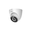 T5A-IL 5MP Fixed-focal Wi-Fi Turret Network kamera