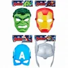 HASBRO Marvel - Avengers Maska, Muški, 5+ godina, Plastika
