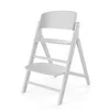 Cybex hranilica Click & Fold 4/1, All White