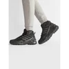 Adidas Muške cipele TERREX EASTRAIL 2 MID R.RDY HP8600, Crne