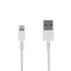 Havana podatkovni kabel Type C na Lightning 2A dožina 2 m Quick Charge - bel