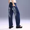 Baggy fit farmerke